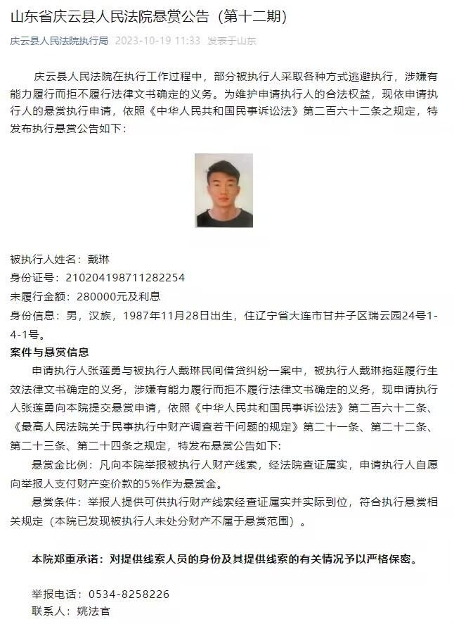 但我不否认，我和我的家人在加拿大过得很好。